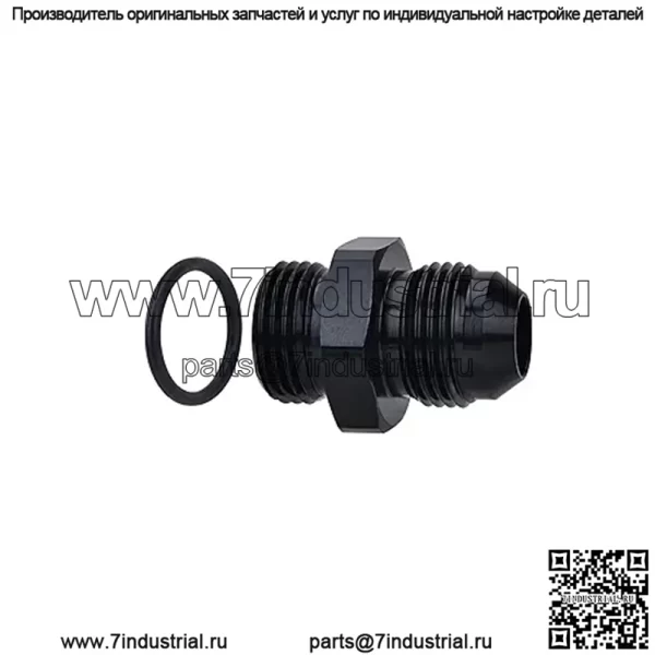 Соединитель ORB10-AN8, 2 шт.
