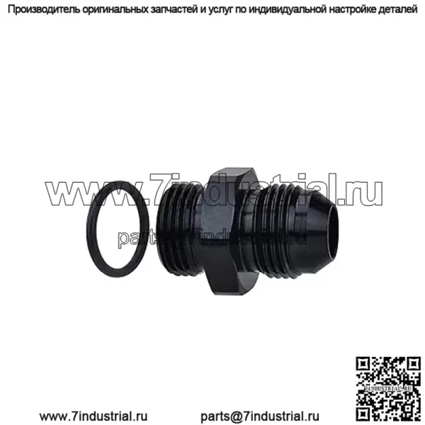 Соединитель ORB6-AN8, 2 шт.