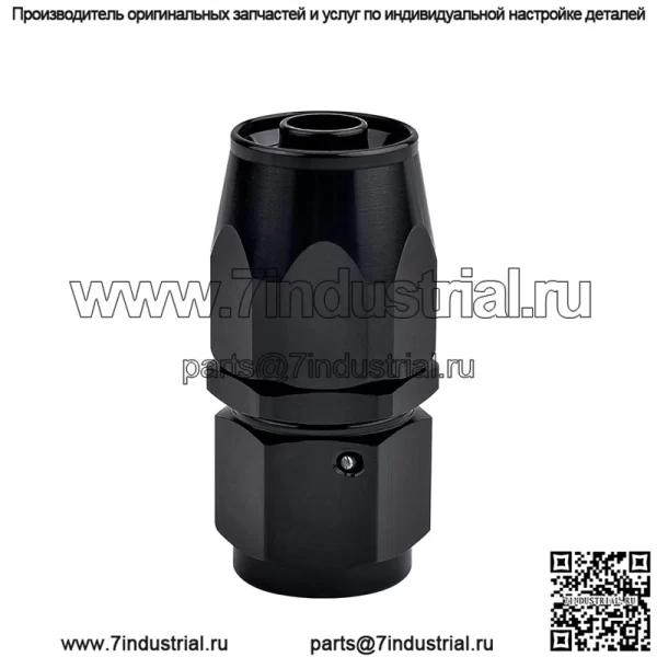 0°AN6 гнездовой соединитель масляной трубы