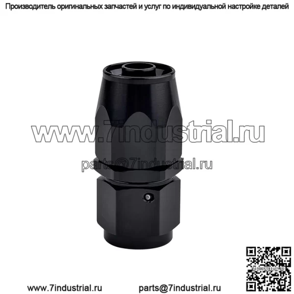 0°AN10 гнездовой соединитель масляной трубы