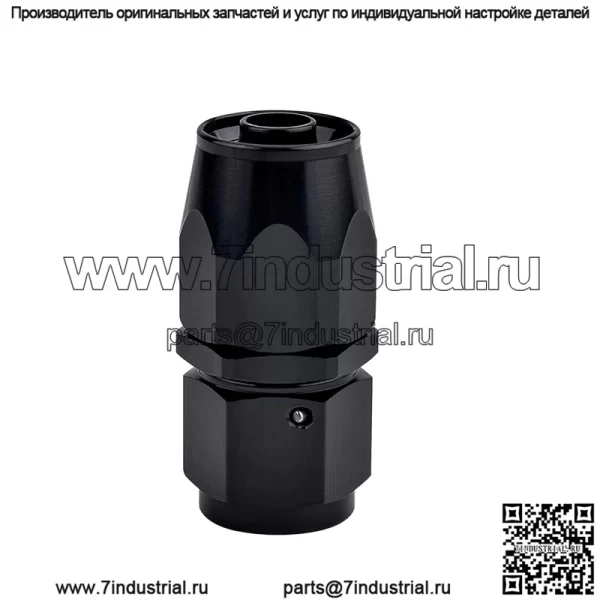 45°AN10 гнездовой соединитель масляной трубы