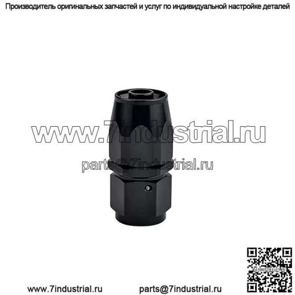 180°AN10 гнездовой соединитель масляной трубы