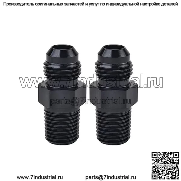 AN6 наружная резьба на 1/8NPT, 2 шт. в упаковке