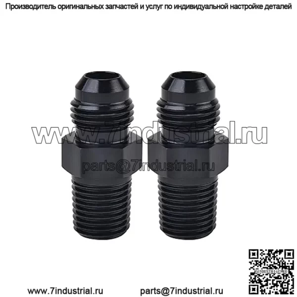 AN10 наружная резьба на 3/8NPT, 2 шт. в упаковке