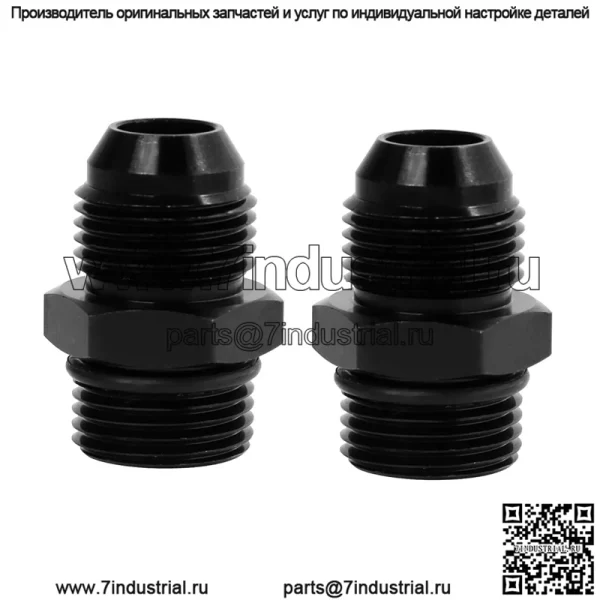 AN4 самец на AN4 самец 2-упаковка