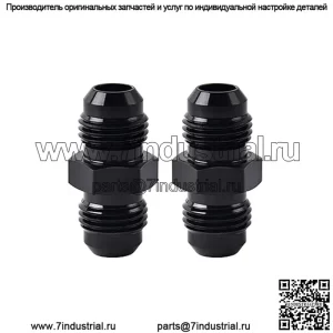 Соединитель AN6 - AN10, штекер, 2 шт. в упаковке