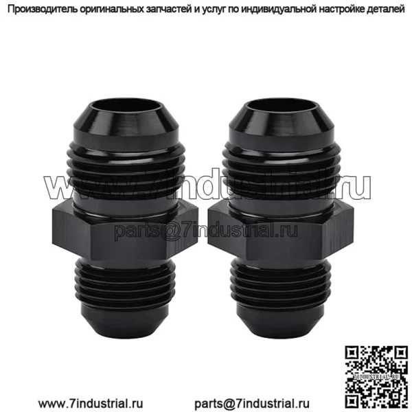 Соединитель AN8 - AN10, штекер, 2 шт.