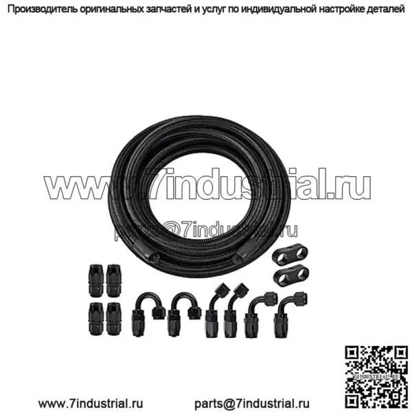 Комплект масляной трубы AN10-6м зажим для проводки