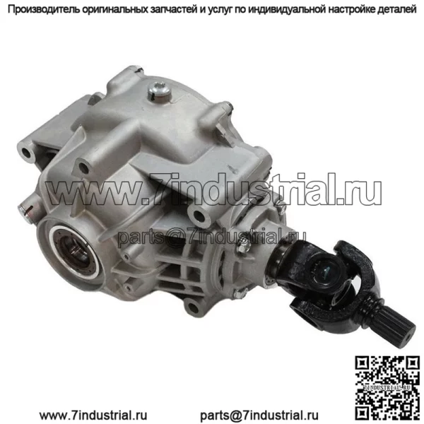 Задний дифференциал Odes 17003120100