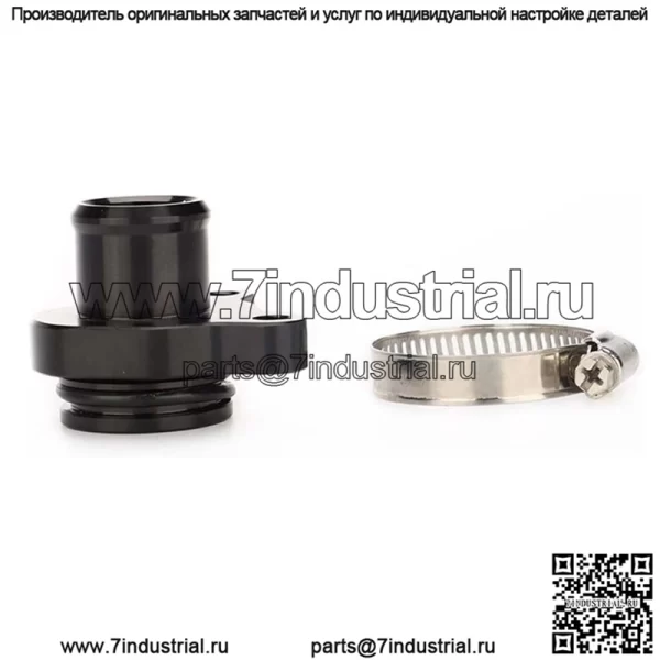 Соединитель для водопроводной трубы BMW#черный