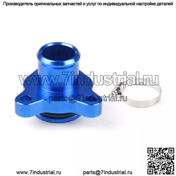Соединитель для водопроводной трубы BMW#синий