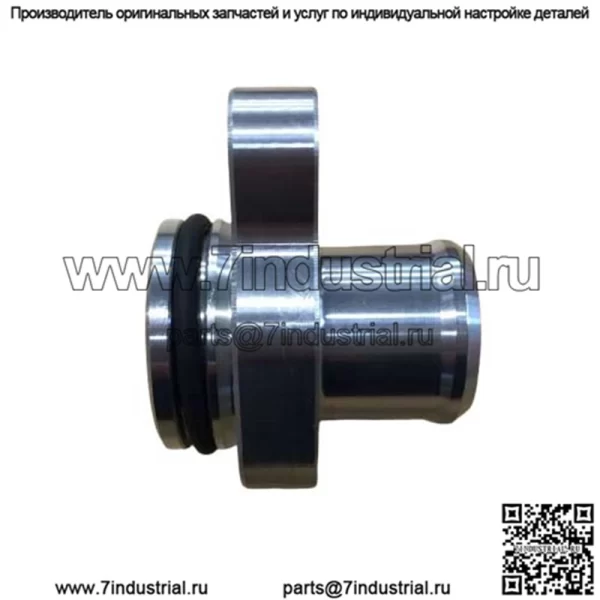 Соединитель для водопроводной трубы BMW#серебристый