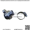 Соединитель для водопроводной трубы BMW#серебристый - Image 3