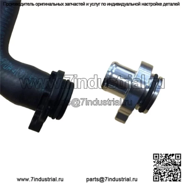 Соединитель для водопроводной трубы BMW#серебристый - Image 5