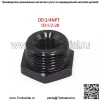 Адаптер масляного фильтра 1/2-28—3/4NPT - Image 2