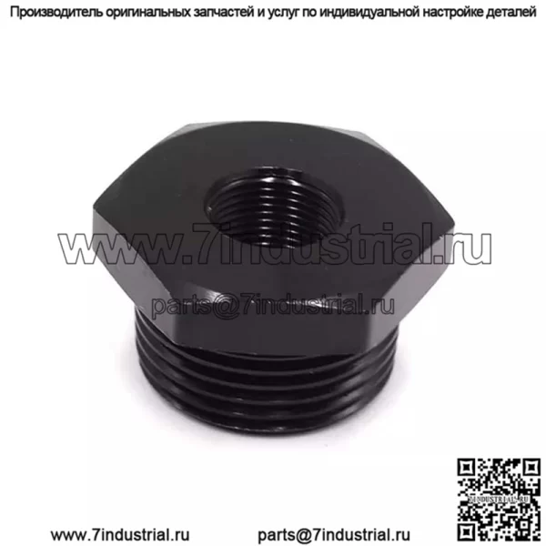 Адаптер масляного фильтра 1/2-28—3/4NPT - Image 4