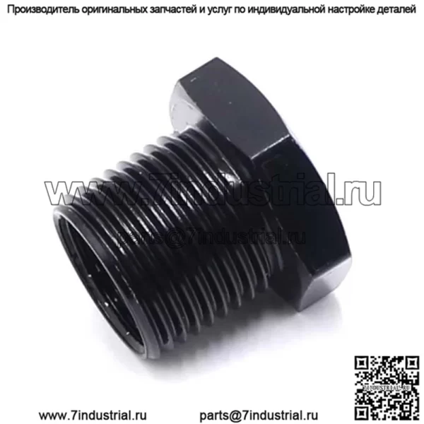 Адаптер масляного фильтра 5/8-24—3/4-16 - Image 4