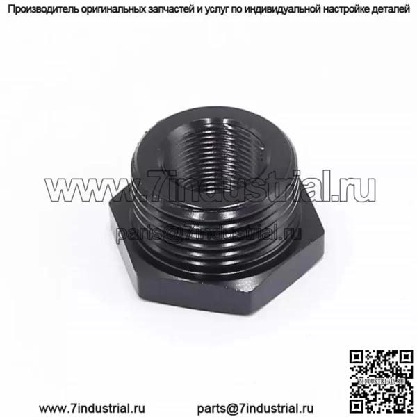 Адаптер масляного фильтра 5/8-24—3/4NPT