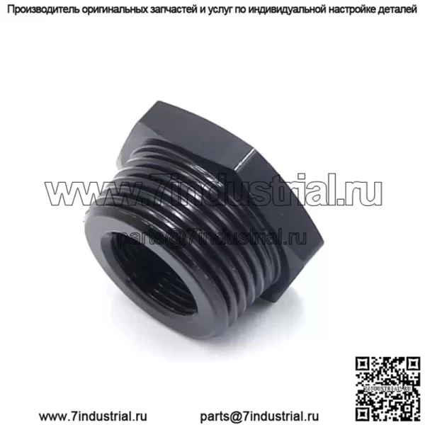 Адаптер масляного фильтра 5/8-24—3/4NPT - Image 3