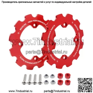 Двойная защита звездочки Защитная цепь для Yamaha 700 700R 2006-2023 (для: более одного транспортного средства)