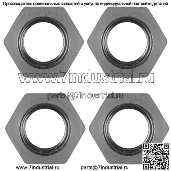 4x Гайка крепления заднего колеса для Polaris Magnum 425 2x4 4x4 6x6 1995-1997 1/2-20 - Image 4