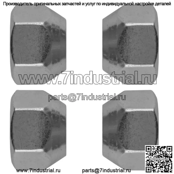 4x Гайка крепления заднего колеса для Polaris Magnum 425 2x4 4x4 6x6 1995-1997 1/2-20 - Image 5