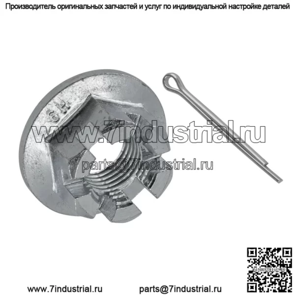 Гайка ступицы заднего колеса для Yamaha Raptor 350 YFM350R 2007-2010
