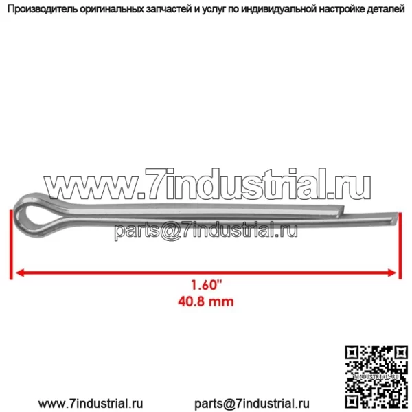 Гайка ступицы заднего колеса для Yamaha Raptor 350 YFM350R 2007-2010 - Image 3