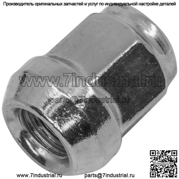 90179-10032-00 Гайка колеса для Yamaha Grizzly Kodiak 450 YFM450 2018-2023