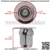 90179-10032-00 Гайка колеса для Yamaha Grizzly Kodiak 450 YFM450 2018-2023 - Image 2