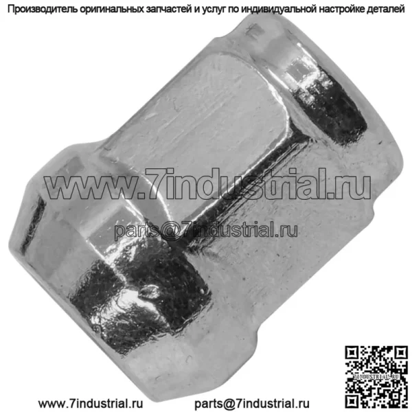 90179-10032-00 Гайка колеса для Yamaha Grizzly Kodiak 450 YFM450 2018-2023 - Image 4