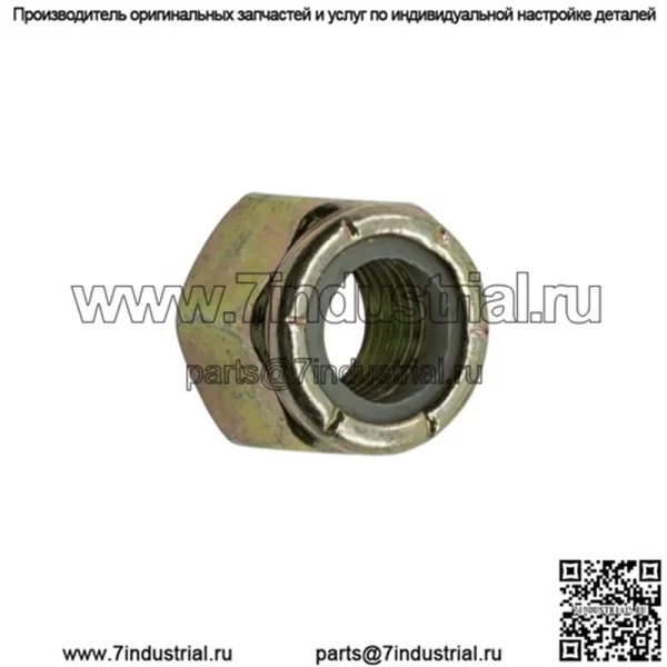 7542439 7542453 Гайка подвески маятникового рычага A-образного рычага для Polaris Sportsman 500 96-2006