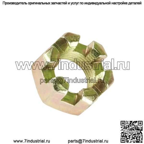Гайка переднего моста для Polaris Sportsman 500 4x4 6x6 1999 2000 2001 2002-2013