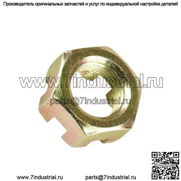 Гайка переднего моста для Polaris Sportsman 500 4x4 6x6 1999 2000 2001 2002-2013 - Image 3