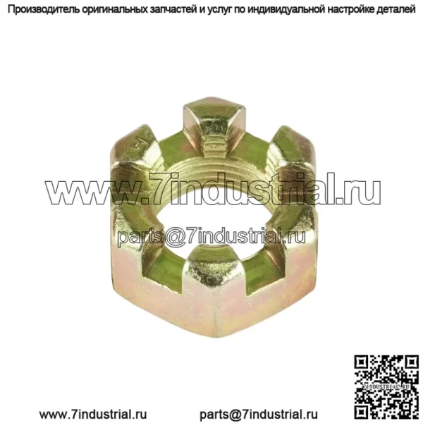 Гайка переднего моста для Polaris Sportsman 500 4x4 6x6 1999 2000 2001 2002-2013 - Image 4