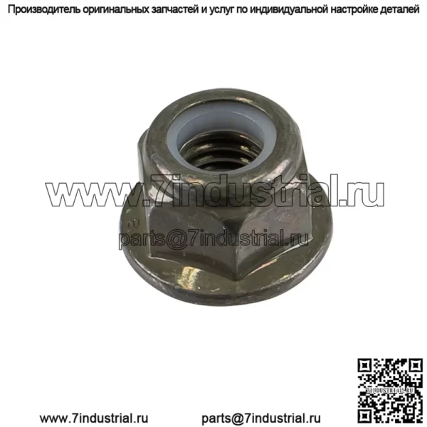 Нейлоновая фланцевая гайка Polaris 7547332 OEM Olive D 2006-2020 Ranger Indy Voyageur LXT 550 600