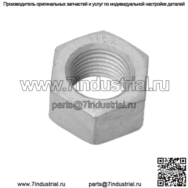 ГАЙКА - ШЕСТИГРАННАЯ СТОПОРНАЯ - M12 X 1.25