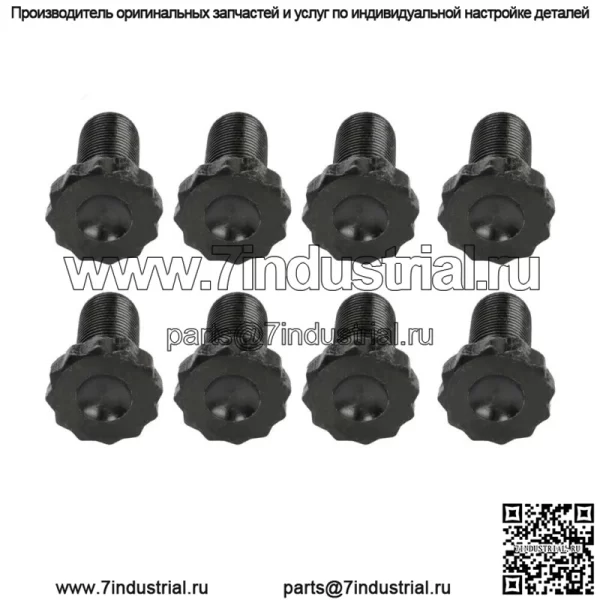 Для Honda B серии GSR LS SI EG EK DC2 B16 B18C1 B18 B18A1 Болты маховика черные