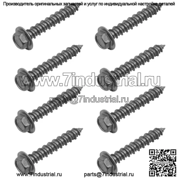 Болты крышки сцепления для Polaris RZR Ranger 500 570 900 1000 M6 x 35 Кол-во 8