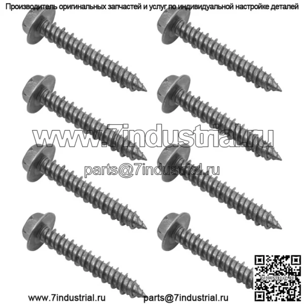 Болты крышки сцепления для Polaris RZR Ranger 500 570 900 1000 M6 x 35 Кол-во 8 - Image 3