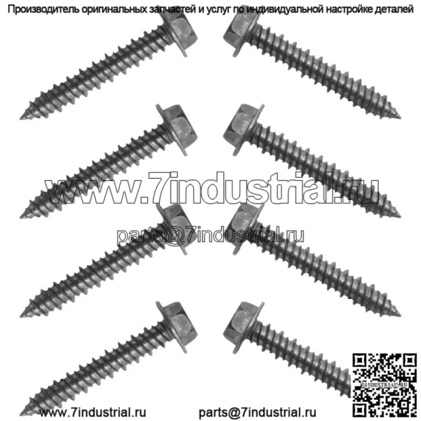 Болты крышки сцепления для Polaris RZR Ranger 500 570 900 1000 M6 x 35 Кол-во 8 - Image 4