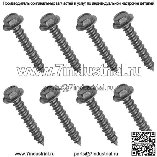 Болты крышки сцепления для Polaris RZR Ranger 500 570 900 1000 M6 x 35 Кол-во 8 - Image 5