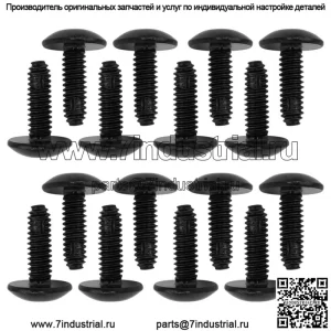 7518280 Болт Torx для корпуса Polaris Ranger 400 10-14, 800 09-14, 900 11-14