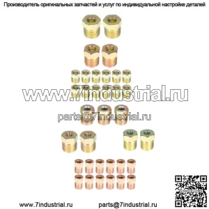 Для тормозных трубок 3/16 и 1/4" фитинги с перевернутой конусной гайкой 35 шт.