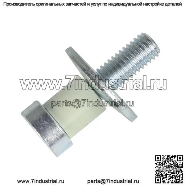 Болт фиксатора дверного замка 9601750 подходит для 1983-1986 Chevrolet C10 2-дверный пикап - Image 3