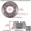 Комплект из 2 гаек и штифтов задней оси для Honda TRX400EX Sportrax 400 1999-2008 - Image 2