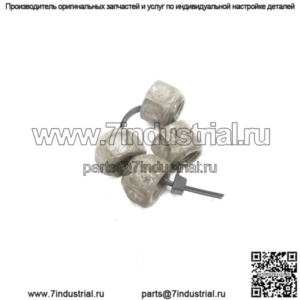 Club Car XRT 1550 SE Diesel 07 Гайки 102736901 46744
