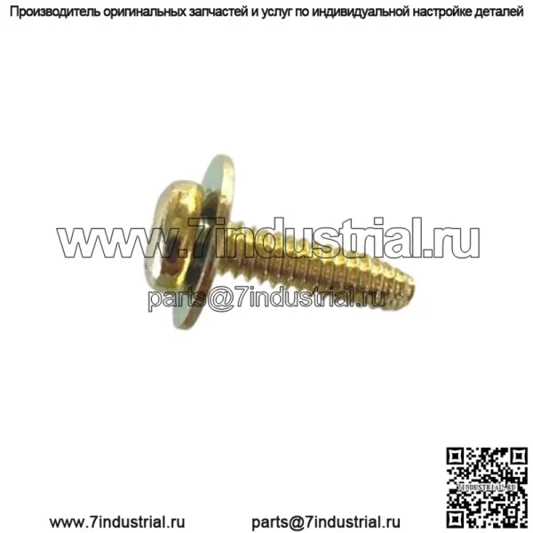 Polaris 1 Новый OEM 7518196 SCR-10-24X3/4 PH/TX/TRI-SEMS Y Винт - различные квадроциклы