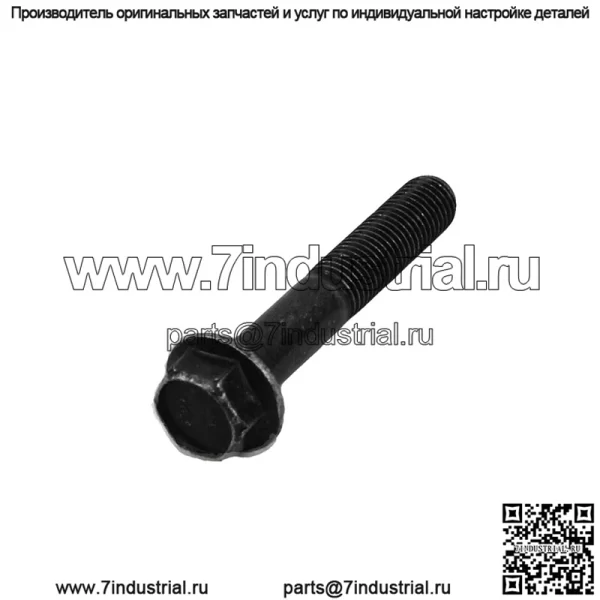 Polaris 7519306 M10X1.25X60 10.9 ZOD Винт 2011-2024 XP RZR Ranger 1000 900 570