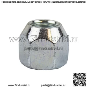 OEM-гайка с проушинами Polaris 7547660 M12 2013-2024 RZR Ranger General Brutus 570 1000 900